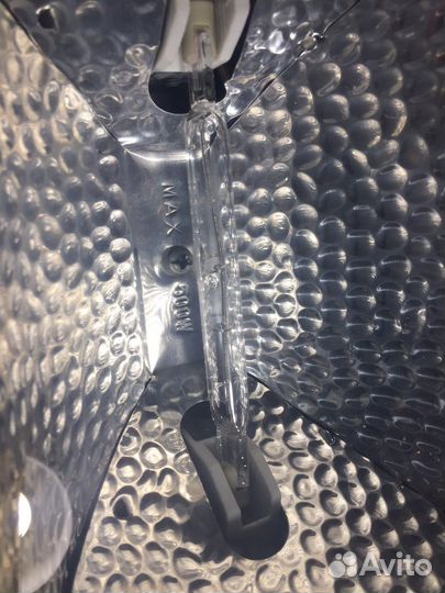 Прожектор галогенный