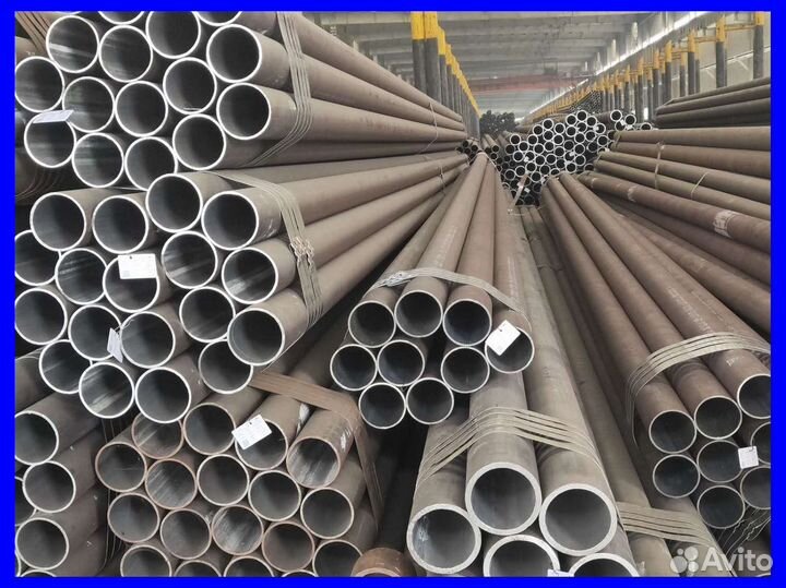 Круглая труба