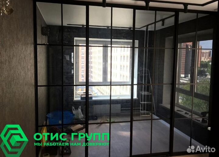 Перегородки для зонирования / Лофт перегородки