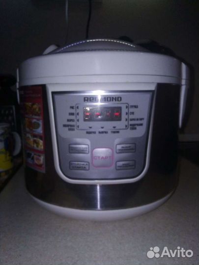 Мультиварка redmond б/у
