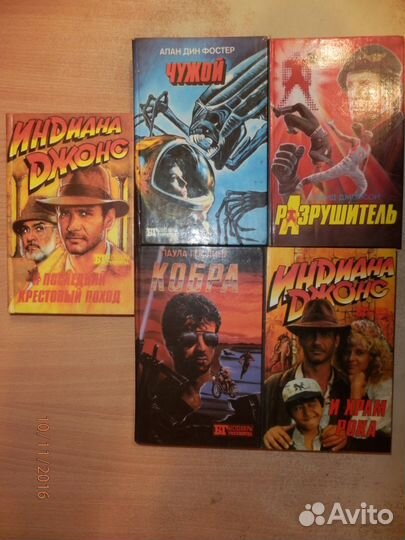 9 лучших книг из серии 