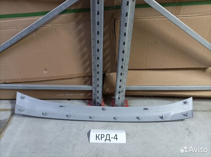 Юбка заднего бампера Outlander