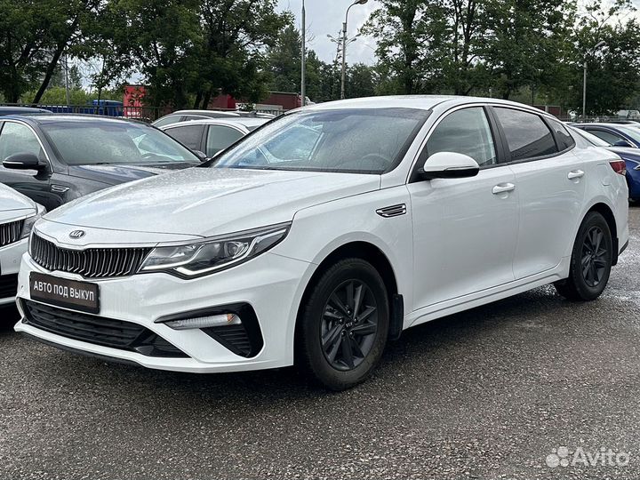 Аренда авто под выкуп рассрочка Kia Optima 2019