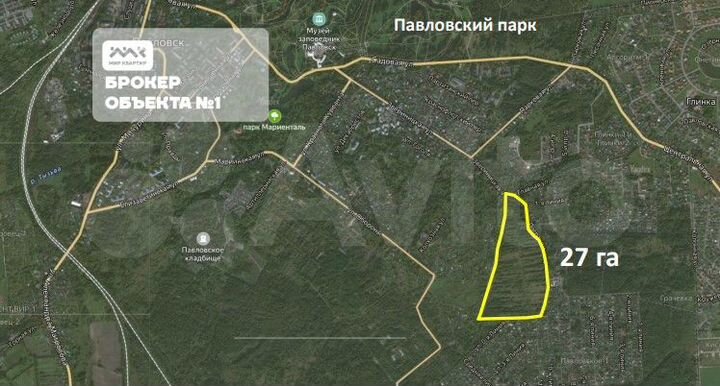 Участок 27 га (ИЖС)