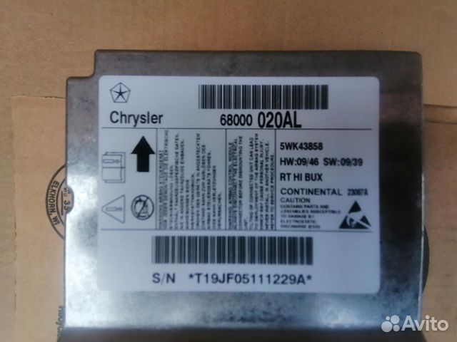 Блок управления SRS Grand Caravan, Town & Country