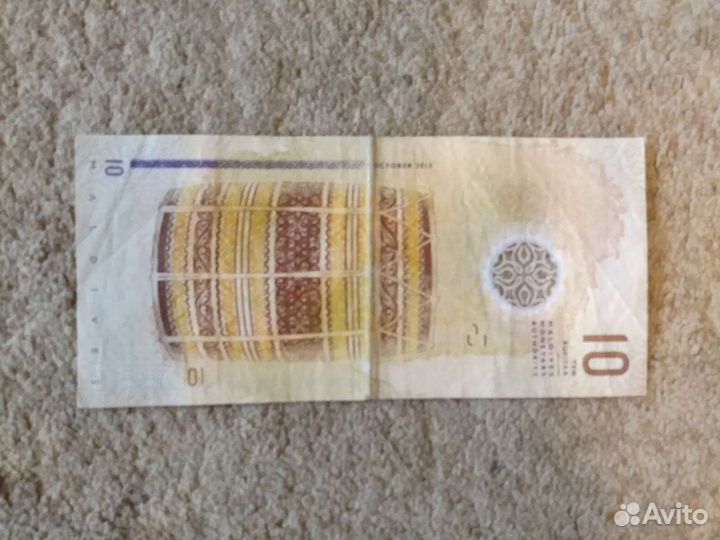 Мальдивские руфии