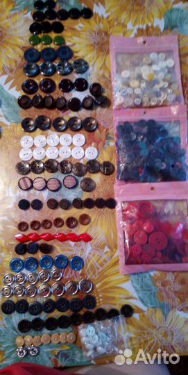 Пуговицы б/у