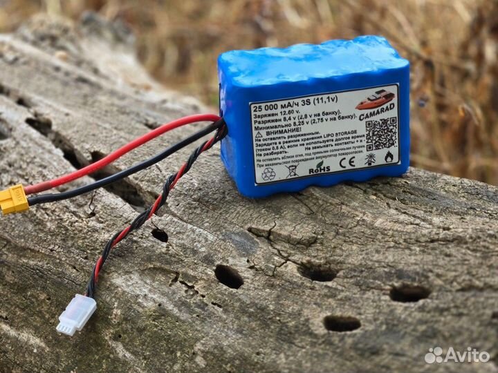 Аккумулятор для прикормочных корабликов