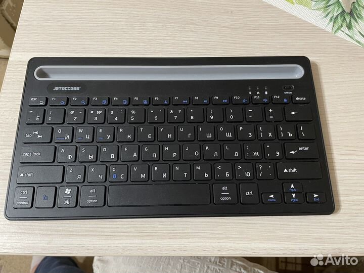 Клавиатура беспроводная