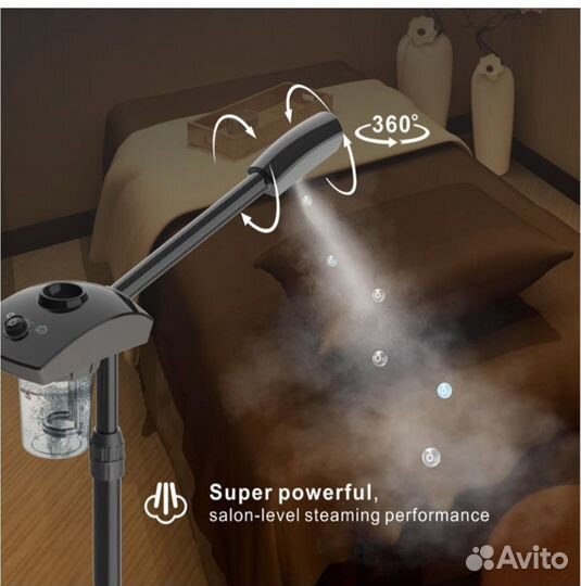 Вапоризатор