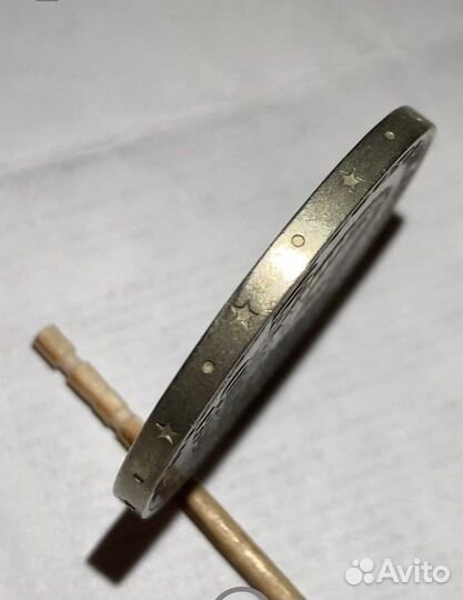 Монета 1 рубль СССР