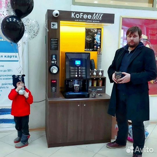 Кофепоинт Кофейня самообслуживания