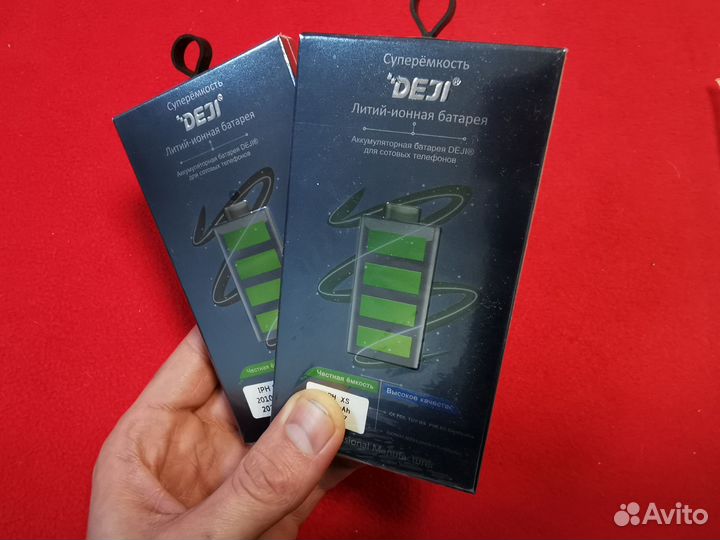 Батарея для iPhone