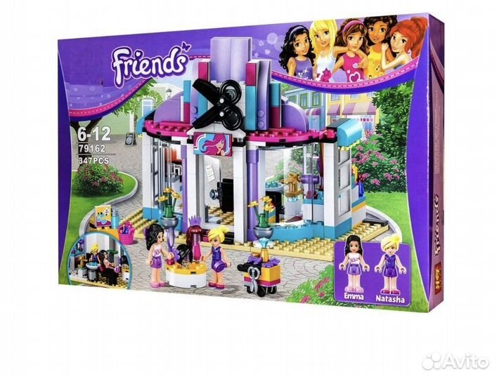 Lego Friends 8 наборов оригинал