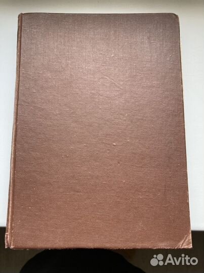 Шифферс. Старинный самоучитель шахматной игры