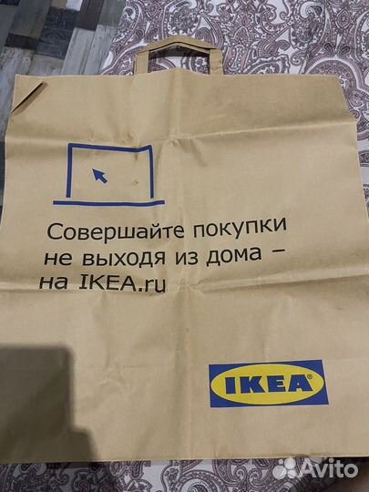 Пакет IKEA 12кг