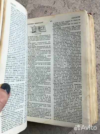 Книги.Коломна/доставка—сразу.Москва—1/неск.месяцев