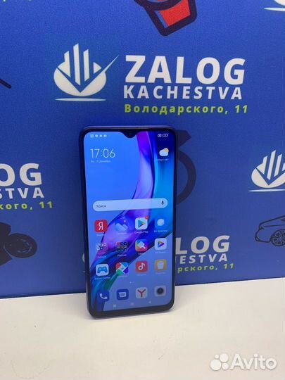 Xiaomi Redmi 9T, 4/64 ГБ