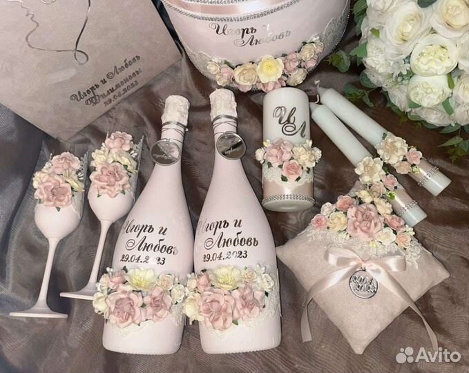 Свадебный аксессуары