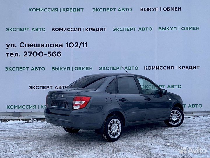 LADA Granta 1.6 МТ, 2021, 61 000 км