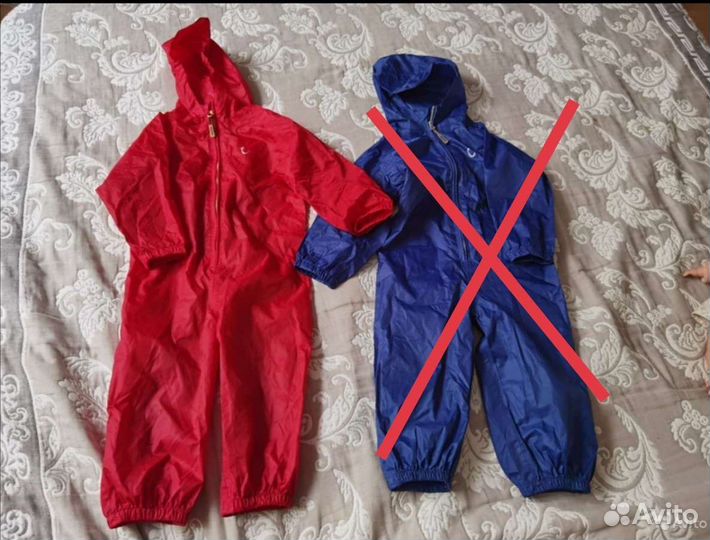 Комбинезон-дождевик Хипичик, 12-18 мес