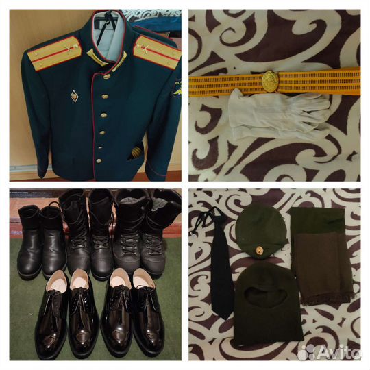 Военная форма одежды