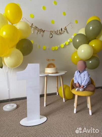 Единичка на годик цифра 1