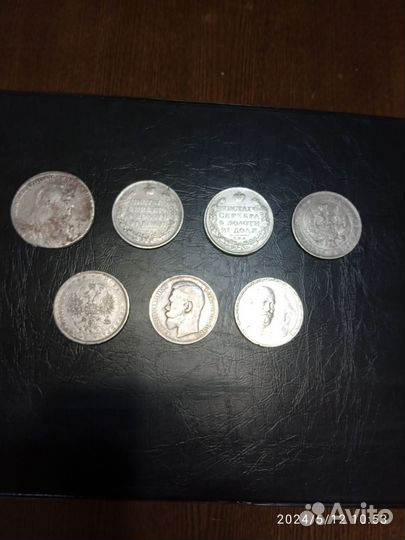 Продам серебряные монеты