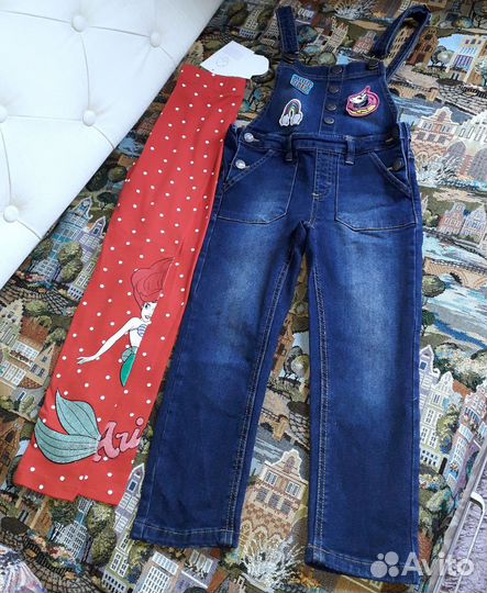 Пакет для девочки 104-110 одежда и обувь