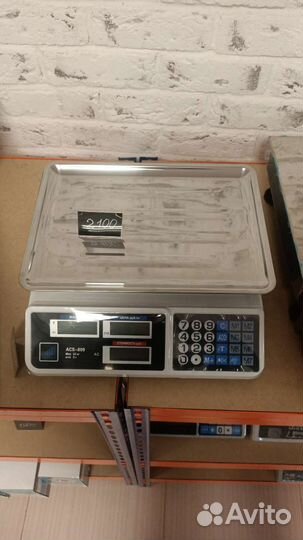 Торговые весы