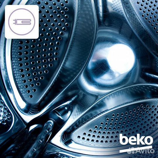 Новая стиральная машина Beko WRE6512BWW 6кг