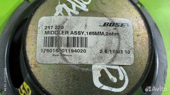 Динамик двери для Porsche Cayenne