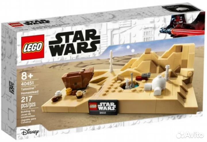 Наборы Лего Звездные войны Star Wars