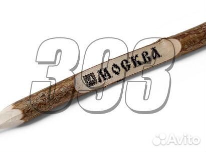 Карандаш сувенирный Москва (бордовый) (37402)