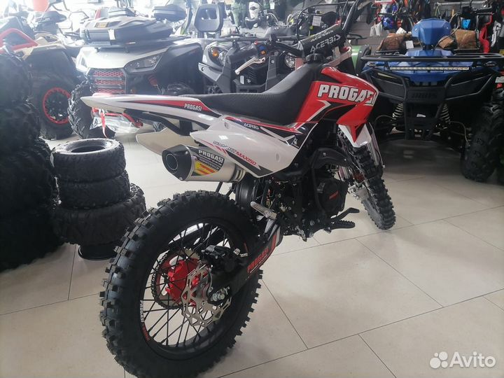 Progasi Smart MAX 150 (23985)