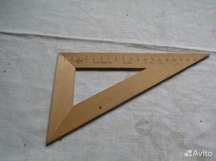 Скобы для степлера,линейки,лупа,трафареты