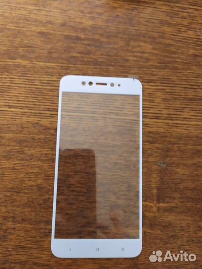 Стекло для смартфона Xiaomi Redmi Note 5A.новое