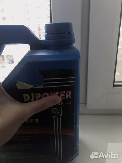 Жидкость для дым машины