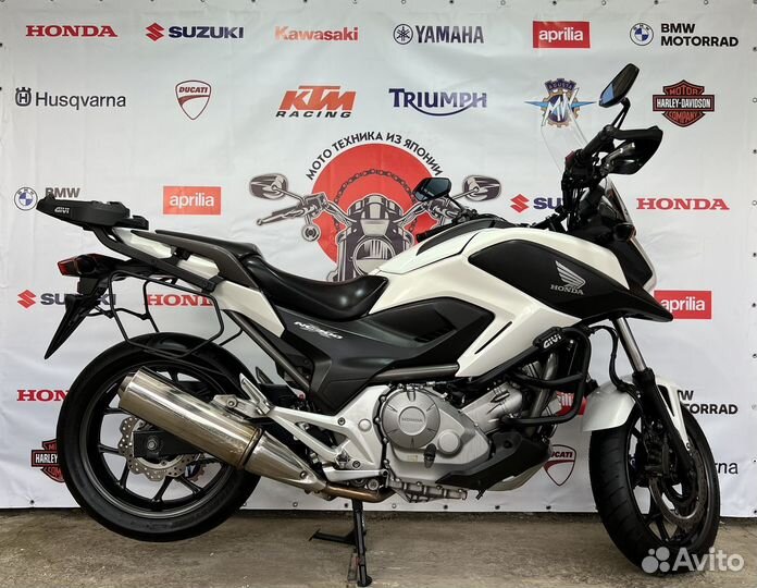 Honda NC700x