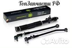 Рейка рулевая LADA 2108 (с тягами)