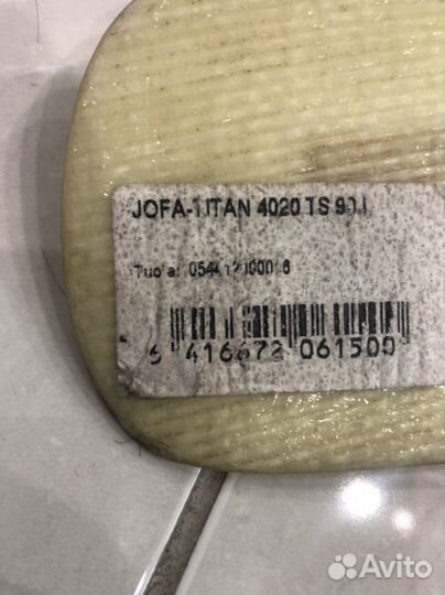 Хоккейная клюшка jofa-titan 4020 TS90 с афтографом