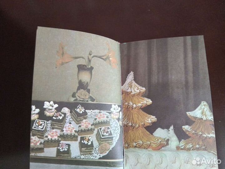 Кулинарная книга