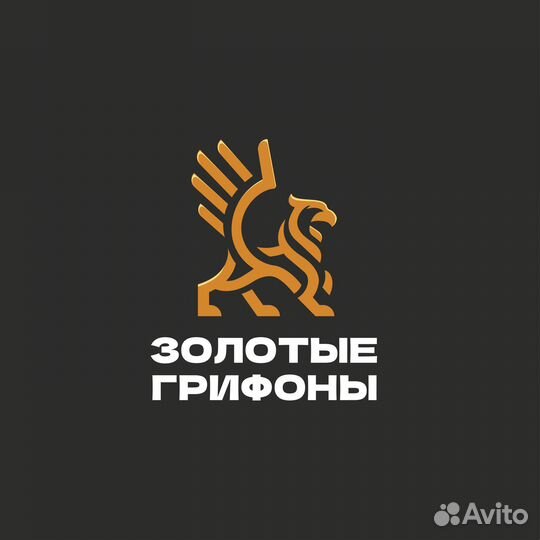 Создание логотипа, услуги дизайнера, брендбук