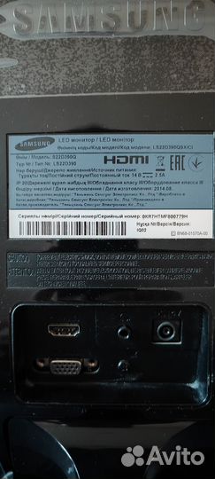 Монитор samsung S22D390W