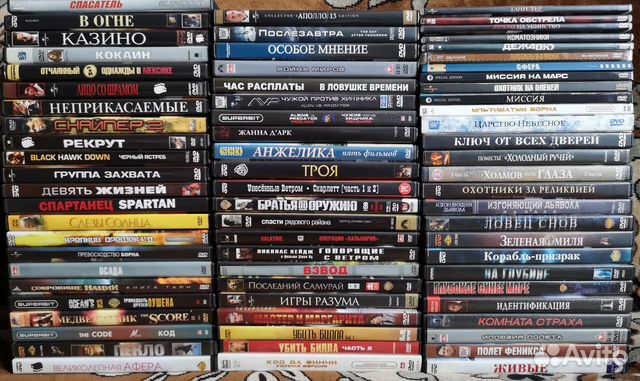 Фильмы, музыка на лицензионных DVD и VHS