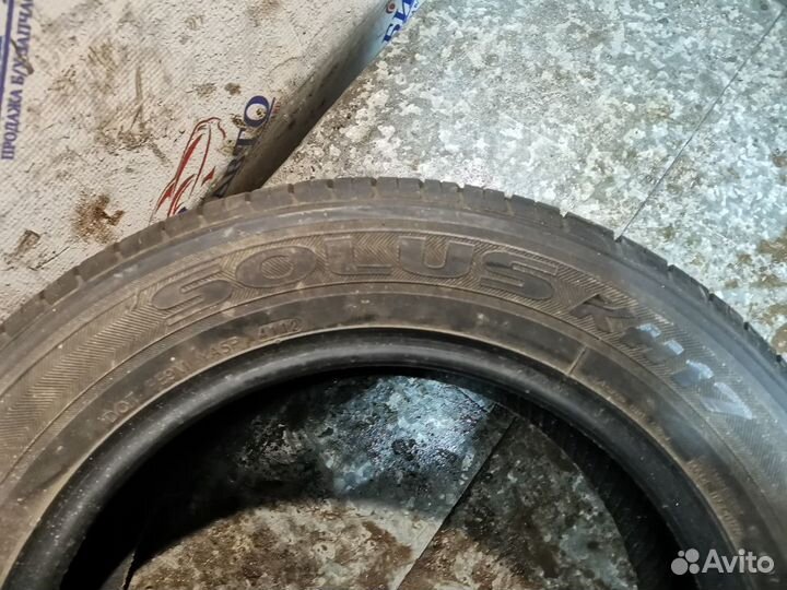 Kumho Solus KH17 185/65 R15