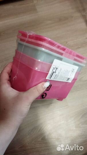 Контейнеры IKEA набор