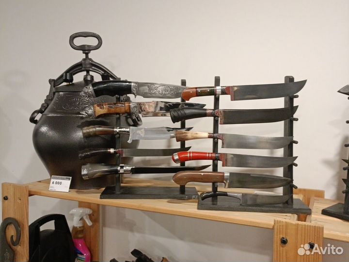 Афганский казан