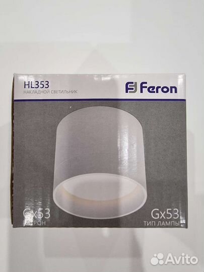 Светильник потолочный Feron металлический