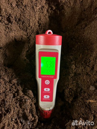 Торф универсальный Агробалт 70 литров